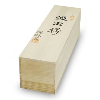 Amazon.co.jp: 有田焼 総手描き 洸琳窯 京山水絵 汲出揃(湯呑み5